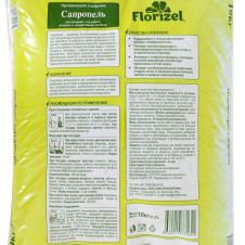 Удобрение гранулированное Сапропель 10 кг Florizel