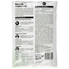 Калий хлористый, 1 кг Биомастер