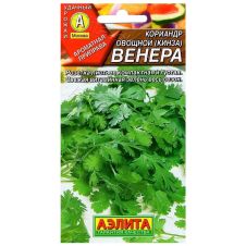 Кориандр овощной Венера 3 г Аэлита