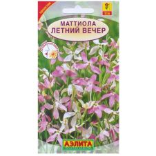 Маттиола Летний вечер 0,5 г Аэлита