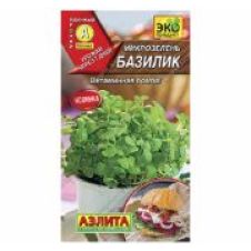 Микрозелень Базилик 5 г Аэлита