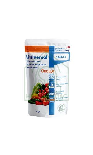 Универсол (Universol) Овощи 16-5-25, 500 г