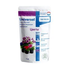 Универсол (Universol) Цветы 10-10-30, 500 г