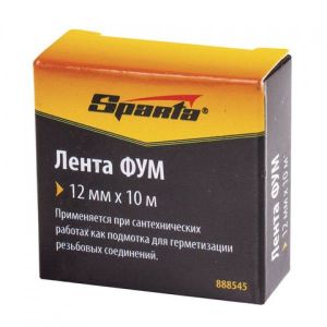 Фумлента 12 мм х 10 м, SPARTA